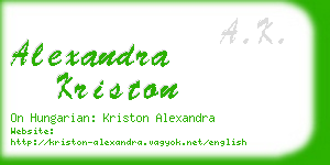 alexandra kriston business card